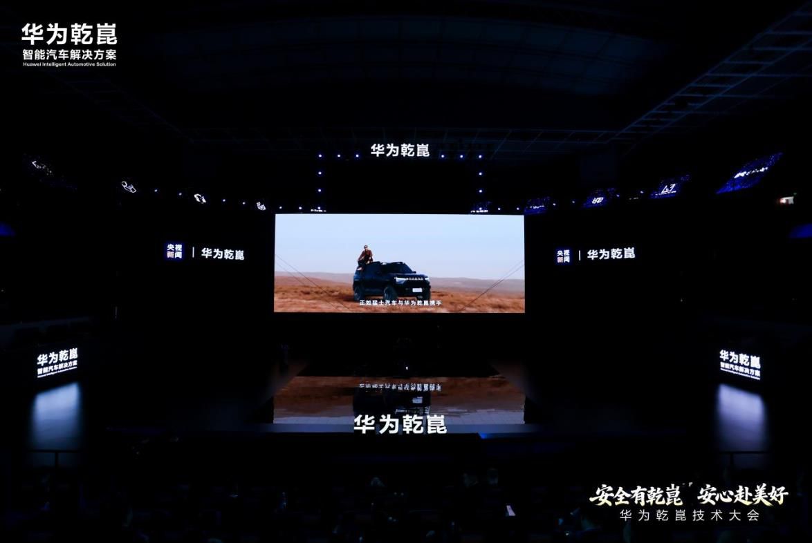 360截图20260424103718284.jpg