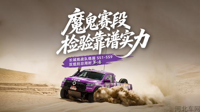6e111c3d58efa9129723fb47d82f94d3.png