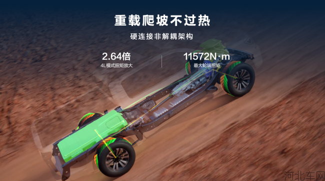 image7_sm.png